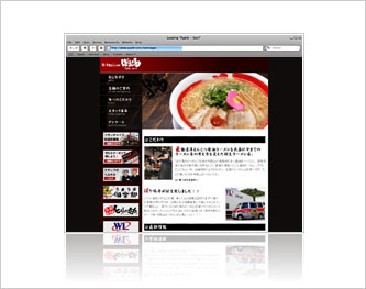 ばり馬サイト