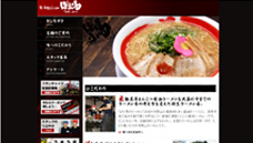 ばり馬サイト