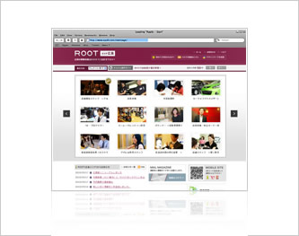 広島の求人・転職情報サイト ＲＯＯＴ(ルート)