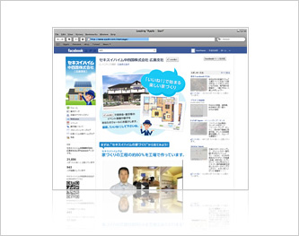 Facebookページ