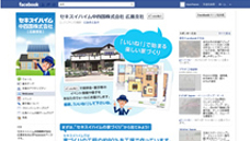 Facebookページ