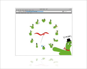 アイテム制作