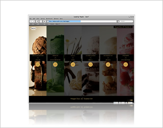 「H&auml;agen-Dazs the Sweetest Art」